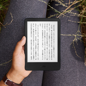 Amazon Kindle (2024年発売)、6インチディスプレイ電子書籍リーダー、16GBストレージ、広告なし ブラック B0CP31L73X-イメージ2
