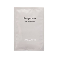 今村紙工 Fragrance おしぼり 白檀 100本 FCJ103F-FO-B