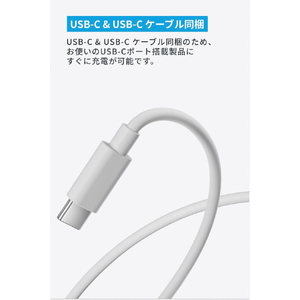 Anker Nano Charger (45W) with USB-C & USB-C ケーブル ホワイト B2692N21-イメージ4
