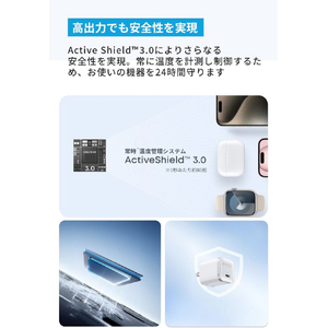 Anker Nano Charger (45W) with USB-C & USB-C ケーブル ホワイト B2692N21-イメージ5
