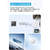 Anker Nano Charger (45W) with USB-C & USB-C ケーブル ホワイト B2692N21-イメージ5