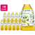 伊藤園 茶の間 500mL×24本 1箱(24本) F862747-イメージ1