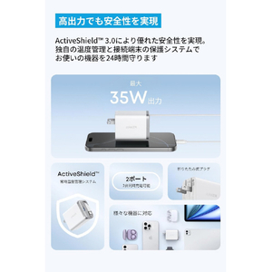 Anker Anker Nano Charger (35W, 巻取り式 USB-Cケーブル) ホワイト A2658N21-イメージ4