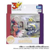 タカラトミー ポケモン30周年記念 モンコレ伝説セット パルデア 地方 ﾎﾟｹﾓﾝ30THﾓﾝｺﾚﾃﾞﾝｾﾂﾊﾟﾙﾃﾞｱ