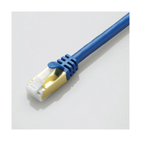 エレコム CAT7対応LANケーブル(15m) ブルーメタリック LD-TWST/BM150
