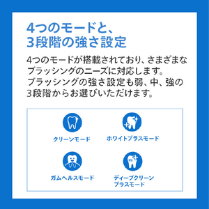 ソニッケア 電動歯ブラシ ダイヤモンドクリーン9000 ホワイト HX9911/70-イメージ11