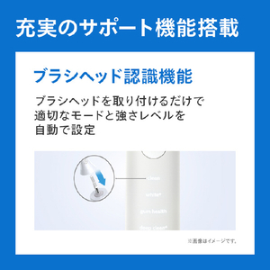 ソニッケア 電動歯ブラシ ダイヤモンドクリーン9000 ホワイト HX9911/70-イメージ8