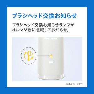 ソニッケア 電動歯ブラシ ダイヤモンドクリーン9000 ホワイト HX9911/70-イメージ9