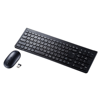 サンワサプライ マウス付きワイヤレスキーボード ブラック SKB-WL31SETBK