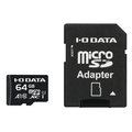 I・Oデータ データ復旧無償サービス対応 microSDカード(SD変換アダプター付き)64GB e angle select IEMS64GA1-E6