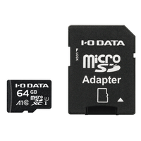 I・Oデータ データ復旧無償サービス対応 microSDカード(SD変換アダプター付き)64GB e angle select IEMS64GA1-E6