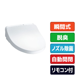 TOTO 温水洗浄便座 KMシリーズ ホワイト TCF8FKM32#NW1-イメージ1