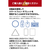 エレコム USB Type-C(TM) 4ポート USB 10Gbpsハブ(USB PD対応) ブラック U3HC-H042PBK-イメージ7