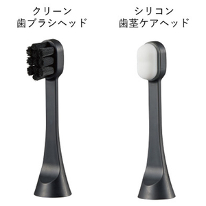 ヤーマン オーラルリフト用 シリコン歯茎ケアヘッド 2本入り YOCOLSLH2-イメージ2