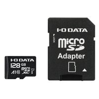 I・Oデータ データ復旧無償サービス対応 microSDカード(SD変換アダプター付き)128GB e angle select IEMS128GA1-E6