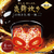 象印 圧力IH炊飯ジャー炎舞炊き(5．5合炊き) e angle select ブラック NW-NH10E4-BA-イメージ2