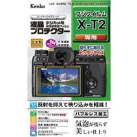 ケンコー 液晶プロテクター 富士フイルム X-T2 用 KLPFXT2