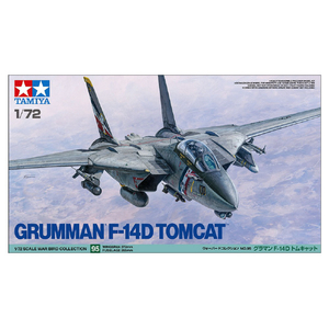 タミヤ 1/72 グラマン F-14D トムキャット T60795WBｸﾞﾗﾏﾝF14Dﾄﾑｷﾔﾂﾄ-イメージ2