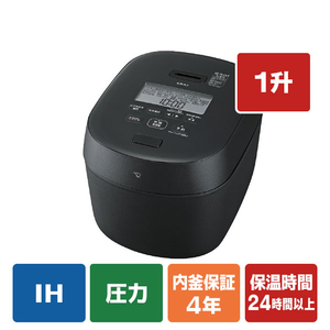 象印 圧力IH炊飯ジャー炎舞炊き(1升炊き) e angle select ブラック NW-NH18E4-BA-イメージ1