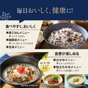 象印 圧力IH炊飯ジャー炎舞炊き(1升炊き) e angle select ブラック NW-NH18E4-BA-イメージ10
