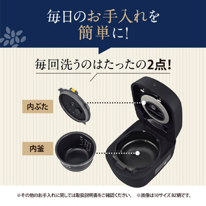 象印 圧力IH炊飯ジャー炎舞炊き(1升炊き) e angle select ブラック NW-NH18E4-BA-イメージ7