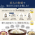 象印 圧力IH炊飯ジャー炎舞炊き(1升炊き) e angle select ブラック NW-NH18E4-BA-イメージ5