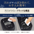 象印 圧力IH炊飯ジャー炎舞炊き(1升炊き) e angle select ブラック NW-NH18E4-BA-イメージ8