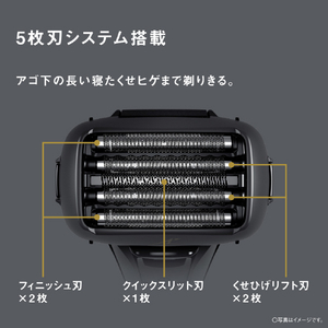 パナソニック シェーバー ラムダッシュ 5枚刃 ブラック ES-LVHX-K-イメージ2