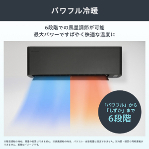 ハイセンス 「工事代金別」 14畳 エアコン e angle select Sシリーズ HA-S40S2E6-BS-イメージ10