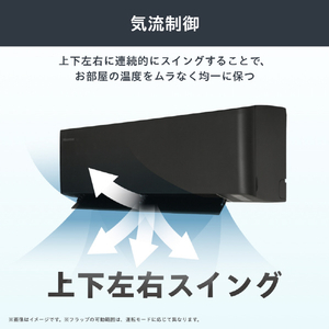 ハイセンス 「工事代金別」 14畳 エアコン e angle select Sシリーズ HA-S40S2E6-BS-イメージ11