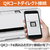 キヤノン インクジェット複合機 PIXUS TS5530 PIXUS ホワイト TS5530-イメージ6