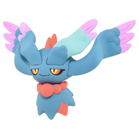 タカラトミー ポケットモンスター モンコレ パラドックスポケモン ハバタクカミ ﾓﾝｺﾚﾊﾟﾗﾄﾞﾂｸｽﾎﾟｹﾓﾝﾊﾊﾞﾀｸｶﾐ
