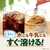 味の素ＡＧＦ ブレンディ スティック やすらぎのカフェインレス 14本 FCG609Y-イメージ4