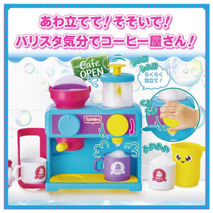 タカラトミー おふろであわあわ♪コーヒーメーカー ｵﾌﾛﾃﾞｱﾜｱﾜｺ-ﾋ-ﾒ-ｶ--イメージ11