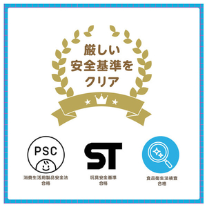 タカラトミー おふろであわあわ♪コーヒーメーカー ｵﾌﾛﾃﾞｱﾜｱﾜｺ-ﾋ-ﾒ-ｶ--イメージ2