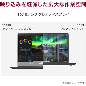 LG Electronics Japan ノートパソコン LG gram エッセンスホワイト 14Z90S-MA51J2-イメージ7