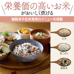 象印 マイコン炊飯ジャー(3．0合炊き) 極め炊き ブラック NL-BY05-BA-イメージ6
