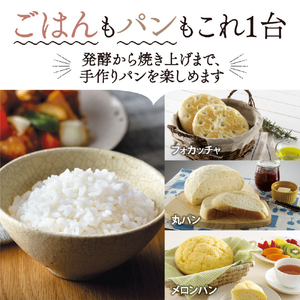 象印 マイコン炊飯ジャー(3．0合炊き) 極め炊き ブラック NL-BY05-BA-イメージ7