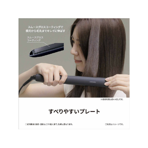 パナソニック ストレートアイロン ナノケア ホワイト EH-HS9J-W-イメージ4