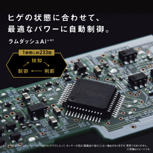 パナソニック 5枚刃シェーバー ラムダッシュPRO チタンシルバー ES-L572U-S-イメージ8