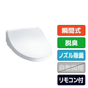 TOTO 温水洗浄便座 KMシリーズ ホワイト TCF8FKM12#NW1-イメージ1