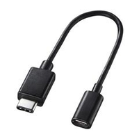 サンワサプライ Type C USB2．0 micro B変換アダプタケーブル（10cm） AD-USB25CMCB