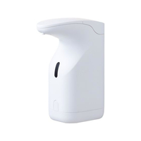 ライオン キレイキレイ 薬用泡ハンドソープ専用オートディスペンサー FCB8895
