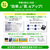 カシオ 電子辞書 高校生英語強化モデル(260コンテンツ収録) EX-word ブラック XD-SA4900BK-イメージ7