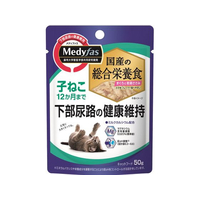 ペットライン メディファス ウェット 子ねこ12か月まで まぐろと若鶏ささみ 50g FCB5423