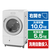 日立 ドラム式洗濯乾燥機 BD-CX100PR W-イメージ1