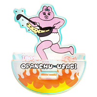 タカラトミーアーツ おぱんちゅうさぎ/ゆらゆらアクリルスタンド/おぱんちゅうさぎ(チャーハン) ｵﾊﾟﾝﾁﾕｳｻｷﾞｱｸﾘﾙｽﾀﾝﾄﾞﾁﾔ-ﾊﾝ