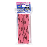 ゴッドハンド 神ヤス!10mm#240(12枚入) GHKS10P240ｶﾐﾔｽ10MM240