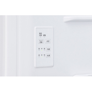アイリスオーヤマ 【右開き】371L 4ドア冷蔵庫 ホワイト IRSN-37A-W-イメージ4