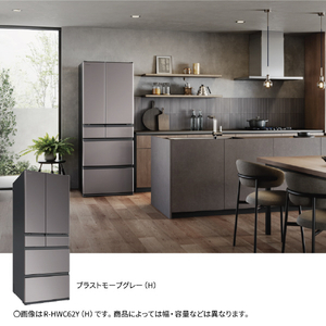 日立 【フレンチドア】617L 6ドア冷凍冷蔵庫 ブラストモーブグレー RHWC62YH-イメージ4